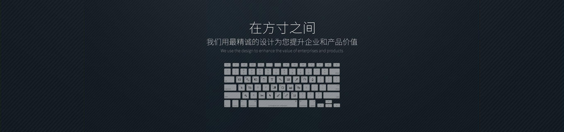 发卡平台